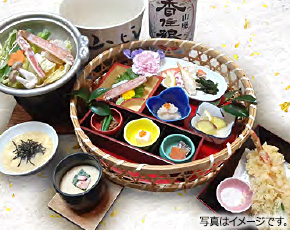 うらなみイメージ