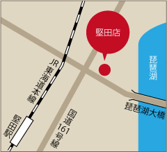 滋賀 堅田店マップ