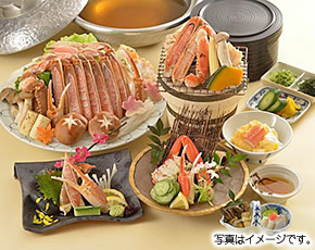 余部イメージ