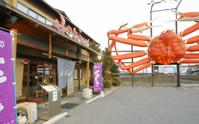 堅田店 外観